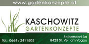 customerLogo
